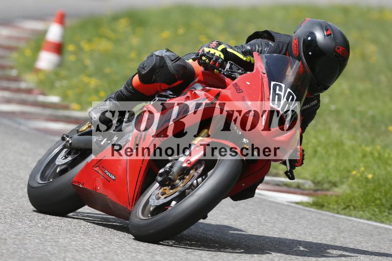 Archiv-2025/36 27.07.2025 PROMAX  ADR/Gruppe gelb/689